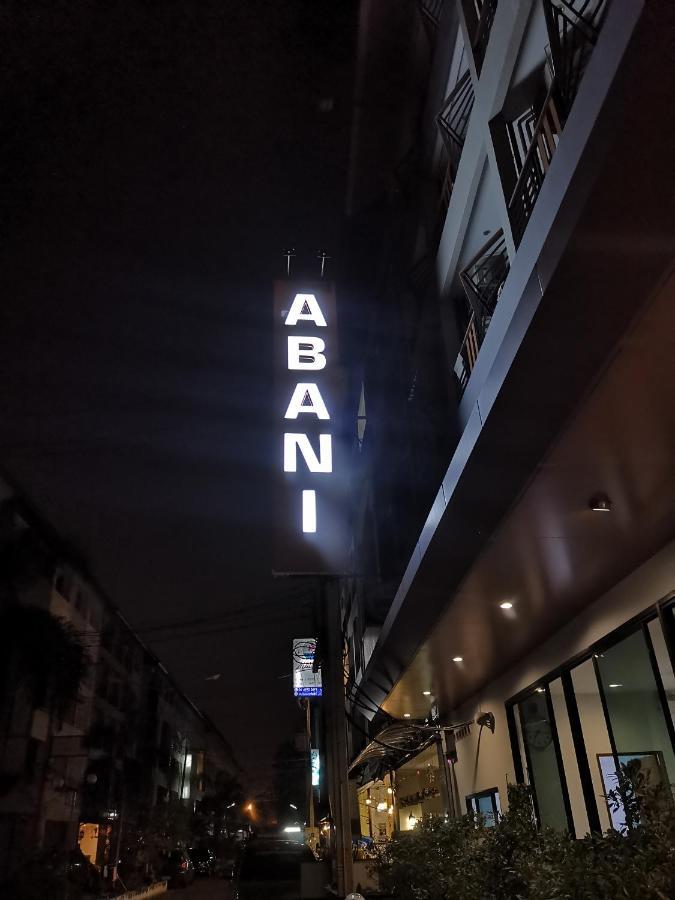 Abani Hotel Jomtien Haat Jomtien Eksteriør bilde